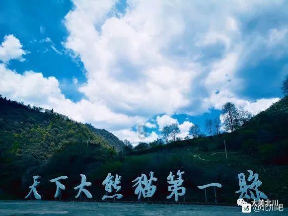 银河奥特曼遗址记