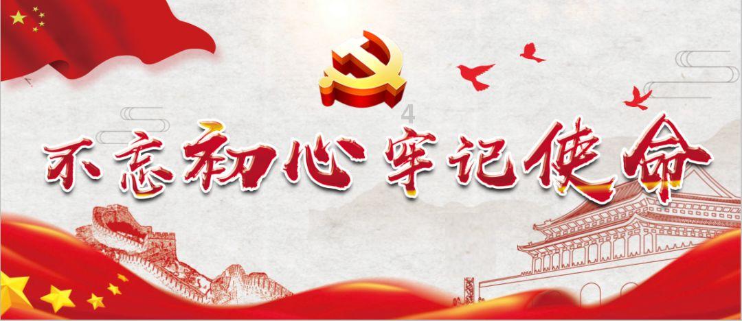 命宫是如何推算的？游戏画面