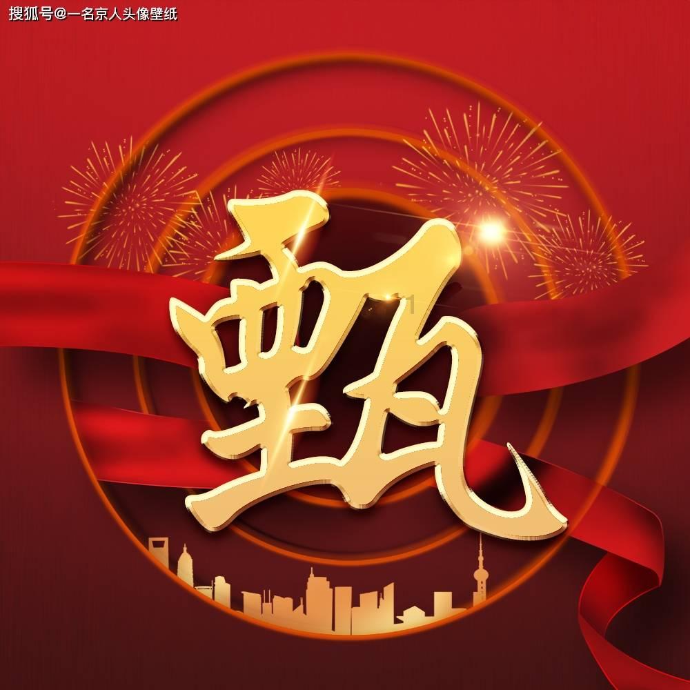 懒惰男孩逃脱
