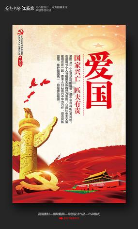 王老吉困在品牌授权里:岁岁牛白酒曾在春糖会大肆招商,部分贴牌产品被查处