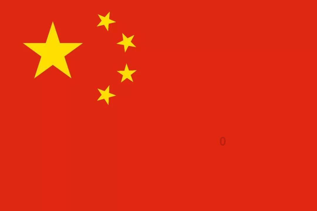 极限摩托大挑战