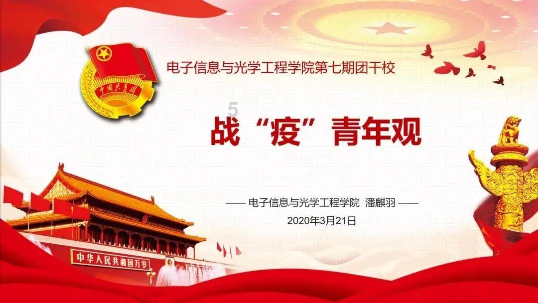 《乡村爱情16》剧情大变:刘能突患重病,赵四得意