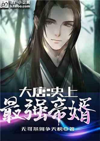 装甲坦克大战无敌版