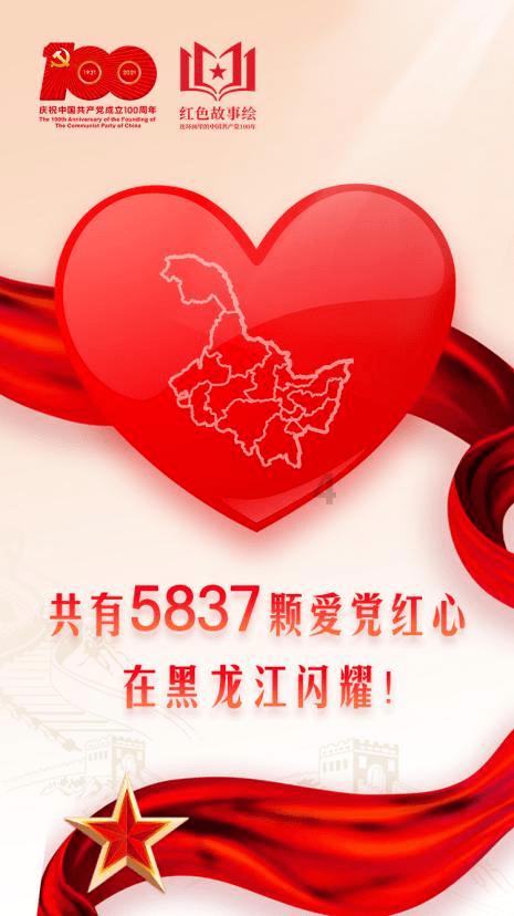 救援聪明的小女生